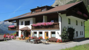 Отель Gästehaus Klug  Бшлабс